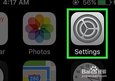 iPhone不方便接电话时快速短信回复