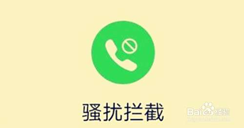 手机收不到快递短信是怎么回事