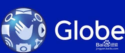 globe流量电话套餐