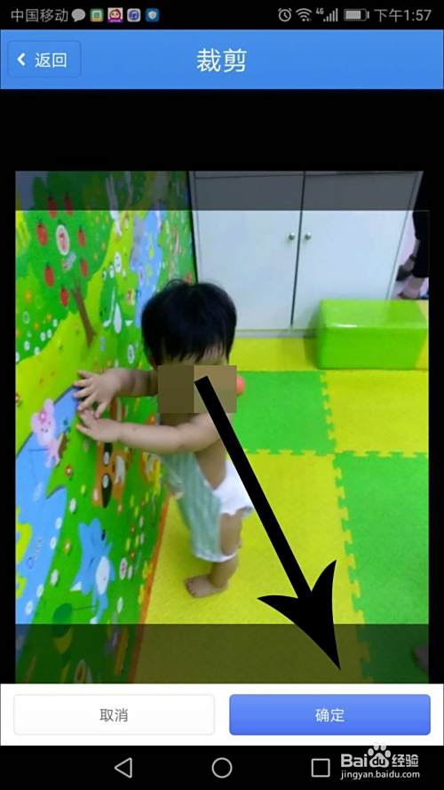 子弹短信怎么注册
