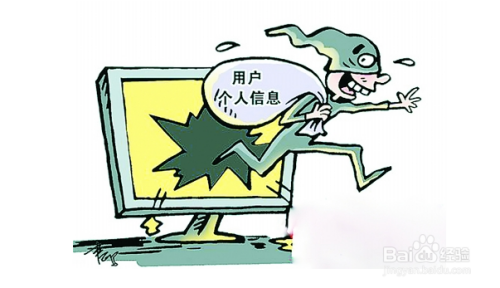 怎样防止电话被骗？