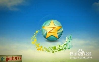 别人不接你的电话怎么办