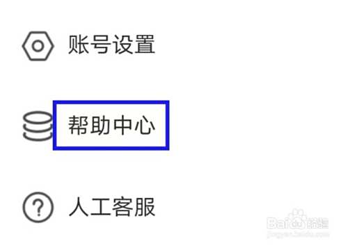 优优电话怎么查找短信如何审核