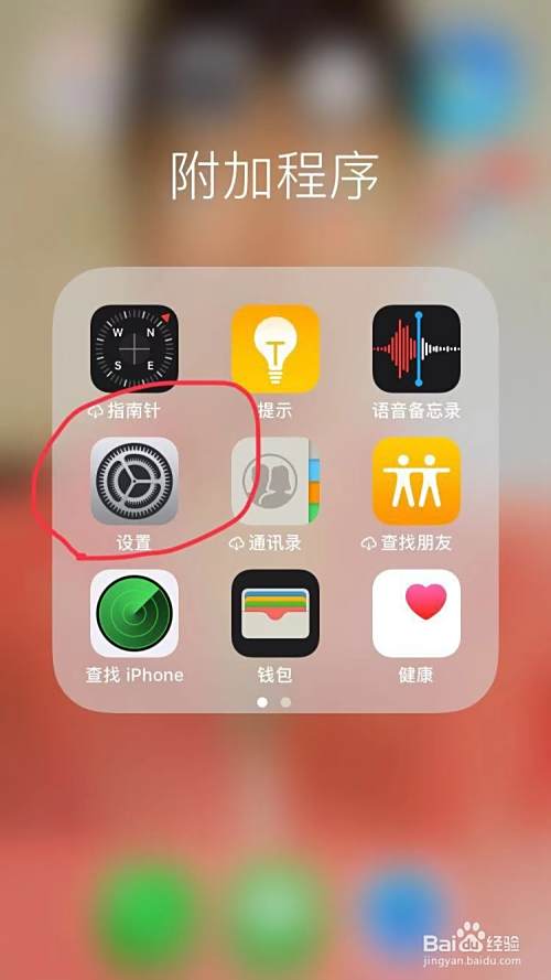 手机发不出短信，手机发不出短信也收不到短信