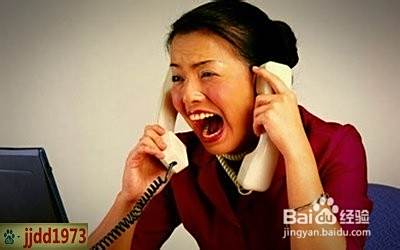 别人不接你的电话怎么办