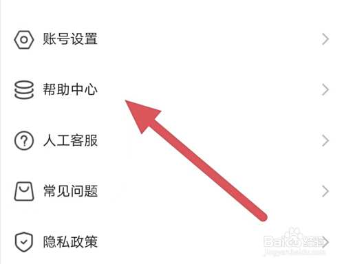 优优电话短信通过审核被驳回？