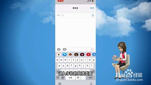 电话积分怎么兑换话费
