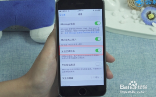 怎么知道对方把短信拉黑了