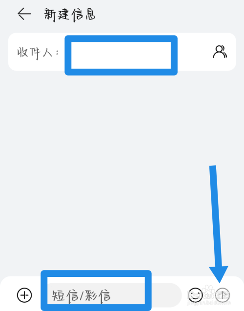 对方设置了拒接电话怎么办