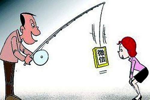 电话，短信怎样防止上当受骗？