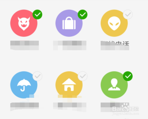 怎么通过360屏蔽被标记为营销的电话和短信