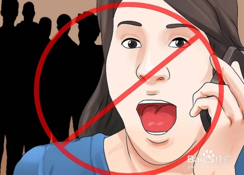 如何练习电话礼仪