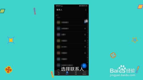 电话被拉黑了对方还能收到你的短信吗