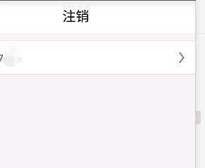 农业银行短信取消短信业务怎么取消