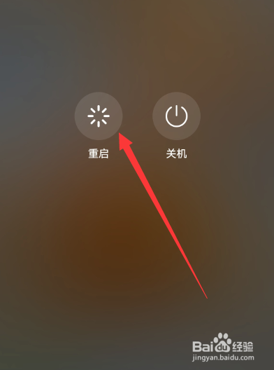 手机电话打不通也接不到电话