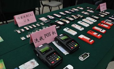 哪些诈骗短信是需要注意的？