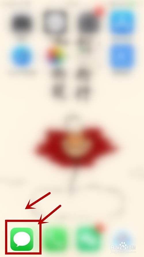手机被短信轰炸了怎么办