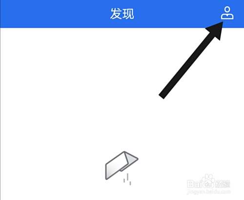 咪咕灵犀如何将电话短信方言播报设置为普通话