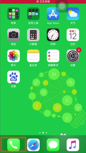 怎样彻底拒收短信？