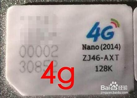 手机总受收到垃圾短信和诈骗电话，怎么办？