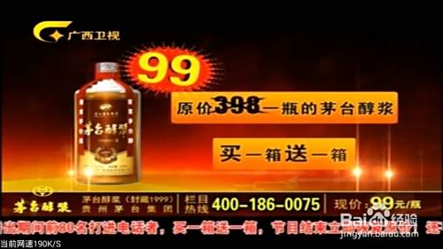 怎么拨打国际电话？