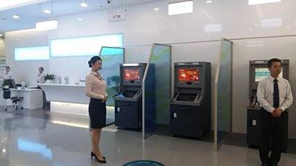 农业银行如何办理取消短信提醒