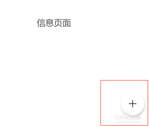 手机如何通过短信的形式发送联系人电话？