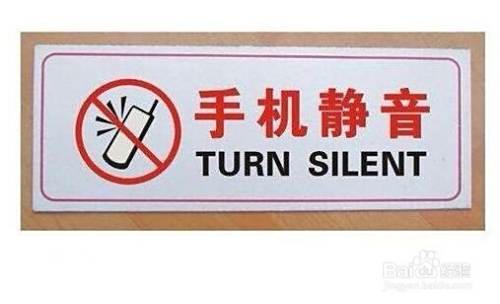 怎样用短信快速进行报警