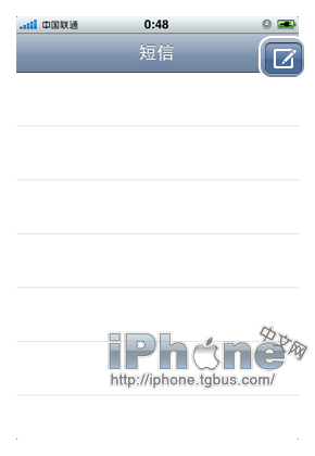 iPhone 4功能详解之--短信篇