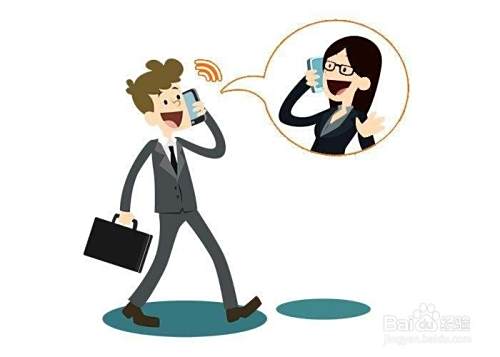 面试邀约电话怎么打