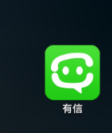 摩托XOOM mz600平板 短信、通话解决方案