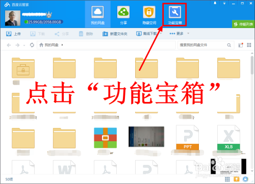 手机忘带怎么接收短信和电话
