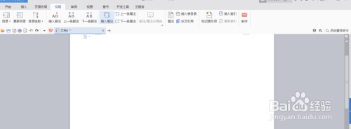 wps插入互联网图形