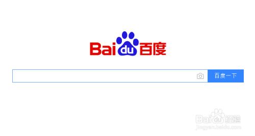 互联网时代的认识