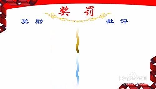 如何做好移动互联网营销？