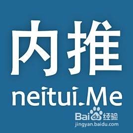 互联网招聘平台有哪些？