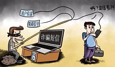 互联网时代的认识