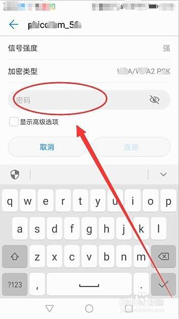 t 互联网功能设置