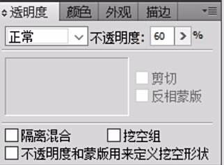互联网图标设计