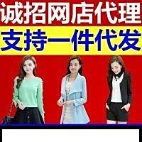 互联网如何赚钱