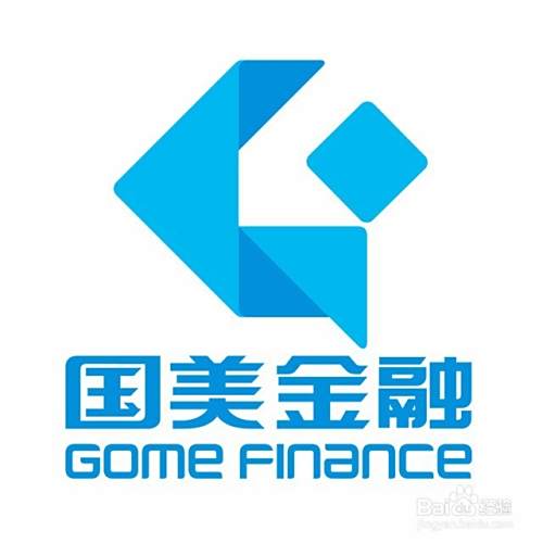 互联网金融哪家好
