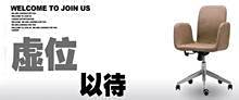 互联网的盈利模式有哪些