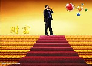 在互联网上能做什么？