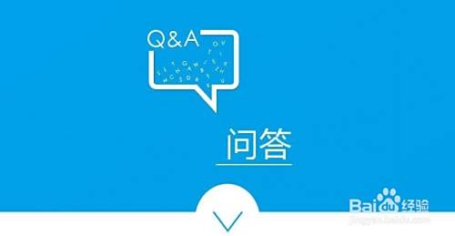 互联网如何赚钱