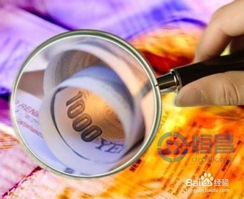 如何正确认识互联网理财？