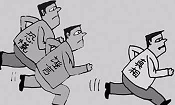 互联网时代的认识