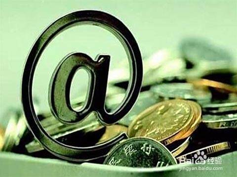 互联网金融是什么意思