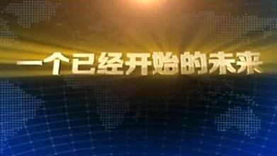 互联网时代的认识