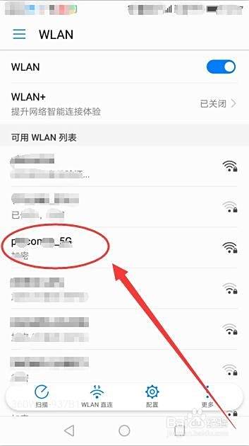 t 互联网功能设置