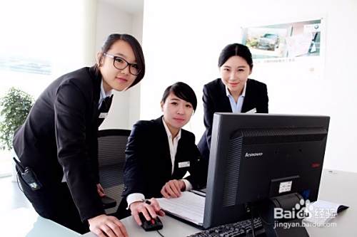 互联网外包公司怎么做